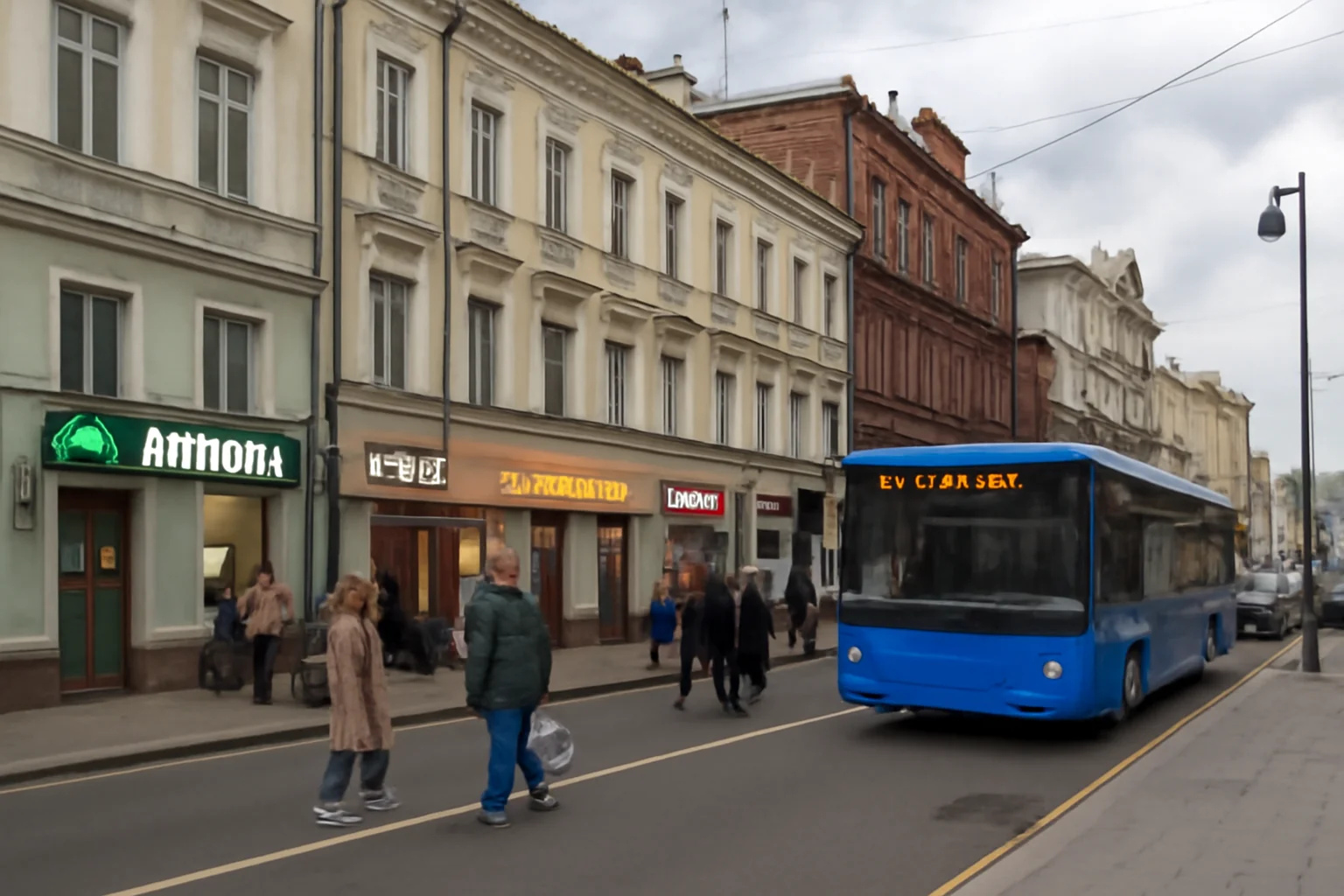 Rue résidentielle de Moscou avec ses immeubles historiques et sa vie de quartier